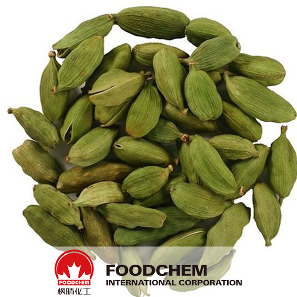 Extrait de Cardamome SUPPLIERS